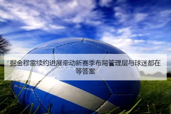 img_1782285104762_91_0_644.jpg | dianjing